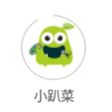 小趴菜app 小趴菜app