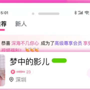��������app