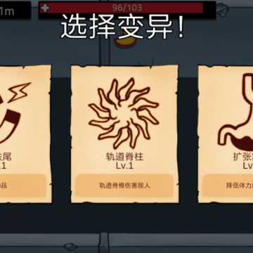 ����ʵ�������ò˵����°汾