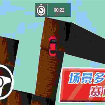 ���ɿ�Ұ�ɳ�