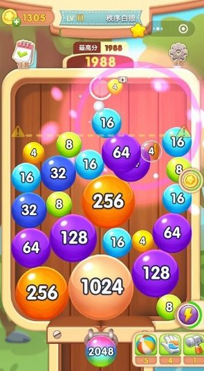2048����ϳ�
