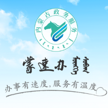 ���ٰ�app�ٷ�����
