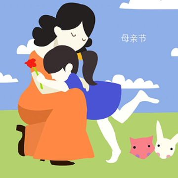 2023母亲节收到花的心情说说 母亲节收到孩子送的鲜花短句 2023母亲节收到花的心情说说 母亲节收到孩子送的鲜花短句