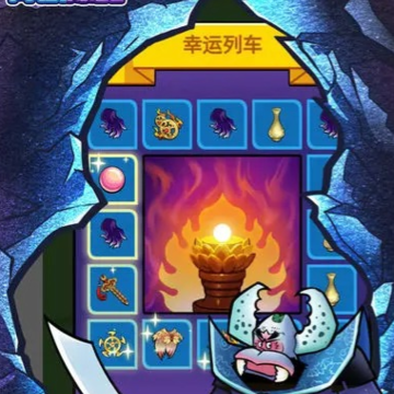 葫芦娃降妖伏魔 葫芦娃降妖伏魔