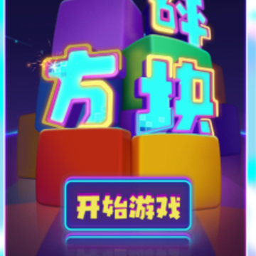 ���鷽����Ϸ
