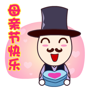 src=http%3A%2F%2Fc-ssl.duitang.com%2Fuploads%2Fitem%2F201705%2F09%2F20170509171753_ZKYAm.thumb.400_0.gif&refer=http%3A%2F%2Fc-ssl.duitang.gif