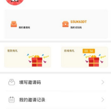咿呀扭蛋app最新版 咿呀扭蛋app最新版
