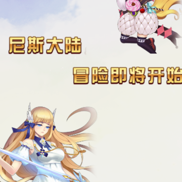 最强领主游戏 最强领主游戏