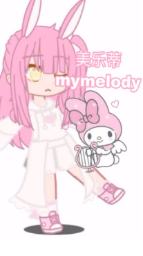 Gacha Sanrio