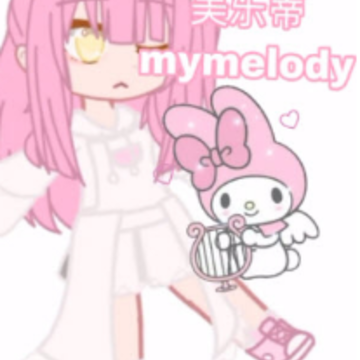 Gacha Sanrio