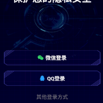 ����ͷ̽��ɨ����app