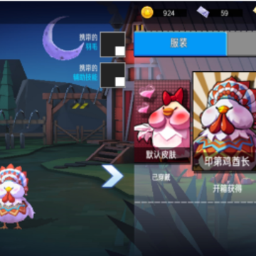 ��������ϰ��֮ҹ