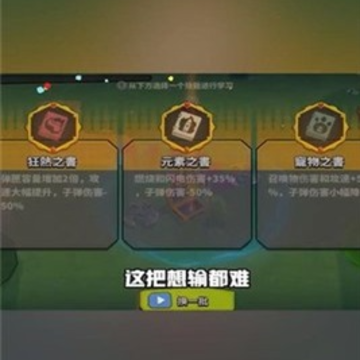 ���Ӵ���ս���