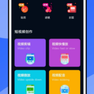 videostar�����氲׿���°�