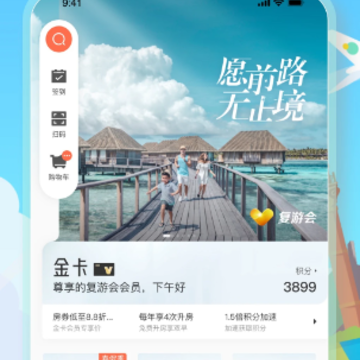 ���λ�app