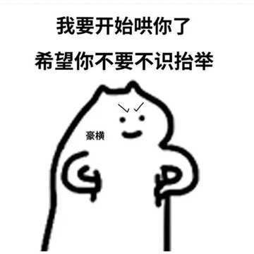 ����ֵֹ�ɳ���ֻ���� �Ҵ��˵����Ҳ���