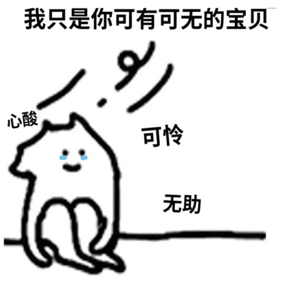 ����ֵֹ�ɳ���ֻ���� �Ҵ��˵����Ҳ���