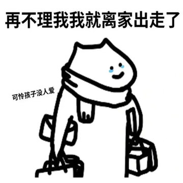 ����ֵֹ�ɳ���ֻ���� �Ҵ��˵����Ҳ���