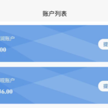 ������չҵ��app