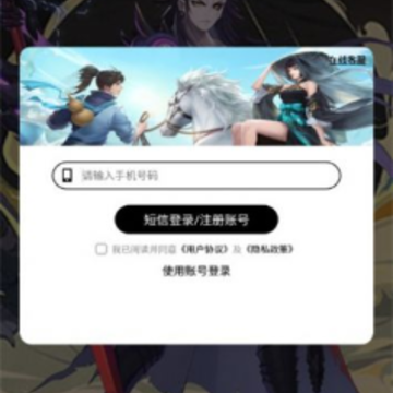 ����