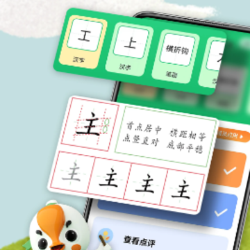 ���ְ���app