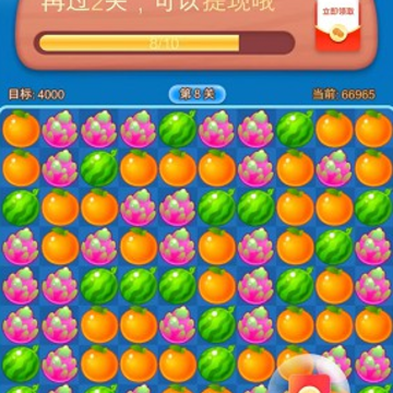 ��ݮ�����ֺ����