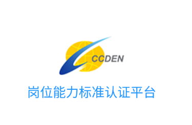 ��λ������֤ƽ̨app