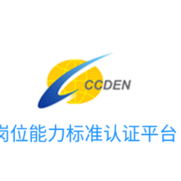 ��λ������֤ƽ̨app