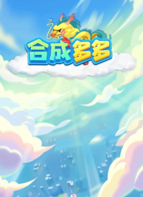 �ϳɶ������