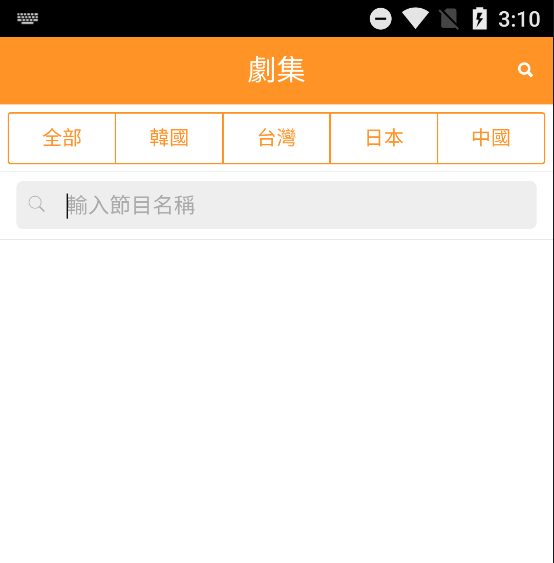 枫林网 枫林网