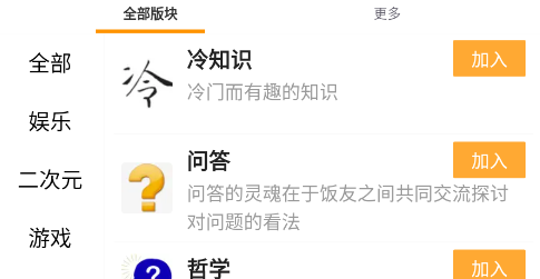 ������Funapp