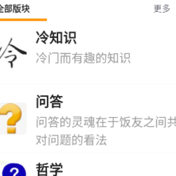 ������Funapp