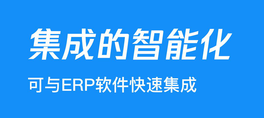鑫智控 鑫智控