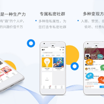 ΢��App�ٷ�����