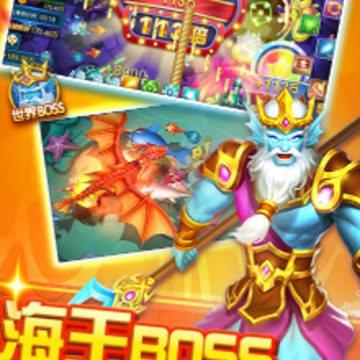 ���沶��2�������ս