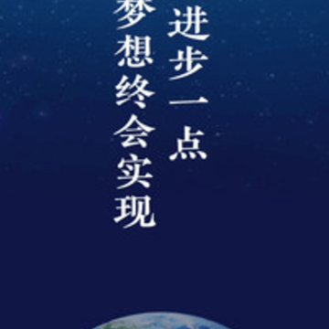 ������app