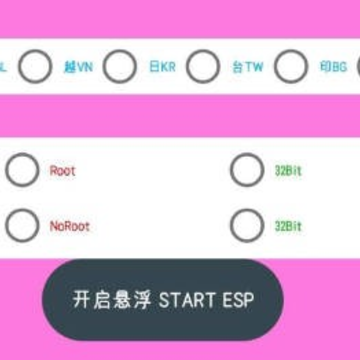 С��ESP(�޻�ַ).apk