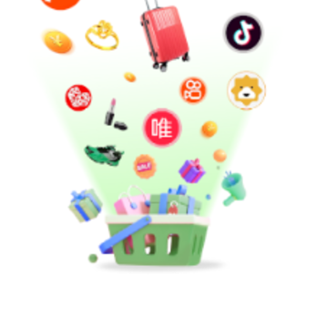 ���깺app