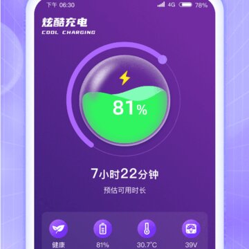�ſ���app