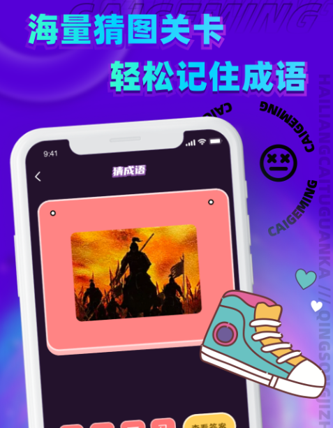�������¸�