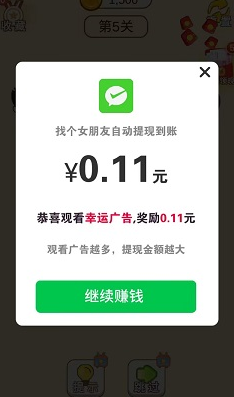 �Ҹ�Ů���Ѻ����