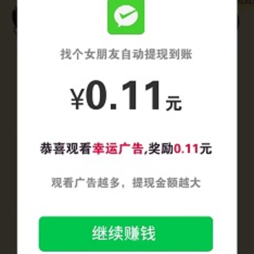 �Ҹ�Ů���Ѻ����