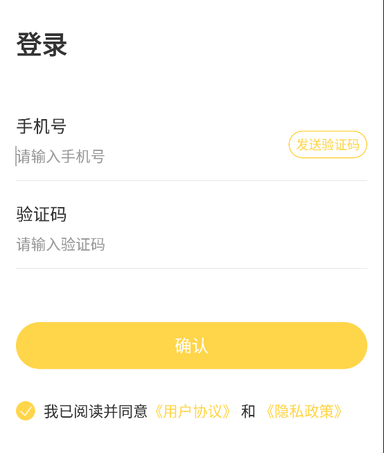 馋工坊创客联盟 馋工坊创客联盟