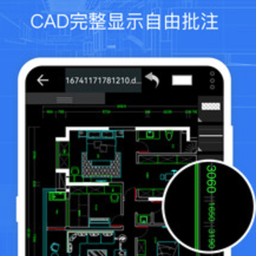 CAD��ͼ��app