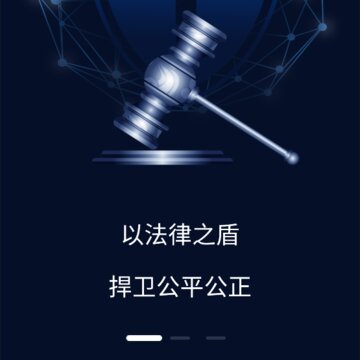 �˽�����app