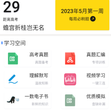 �ʴ�app