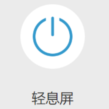 ��Ϣ��app����