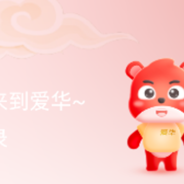 �����ų�app