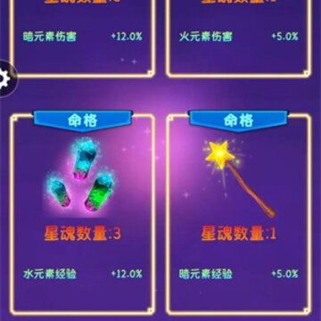 梦之源 梦之源
