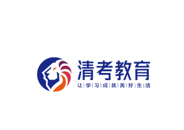清考教育app 清考教育app